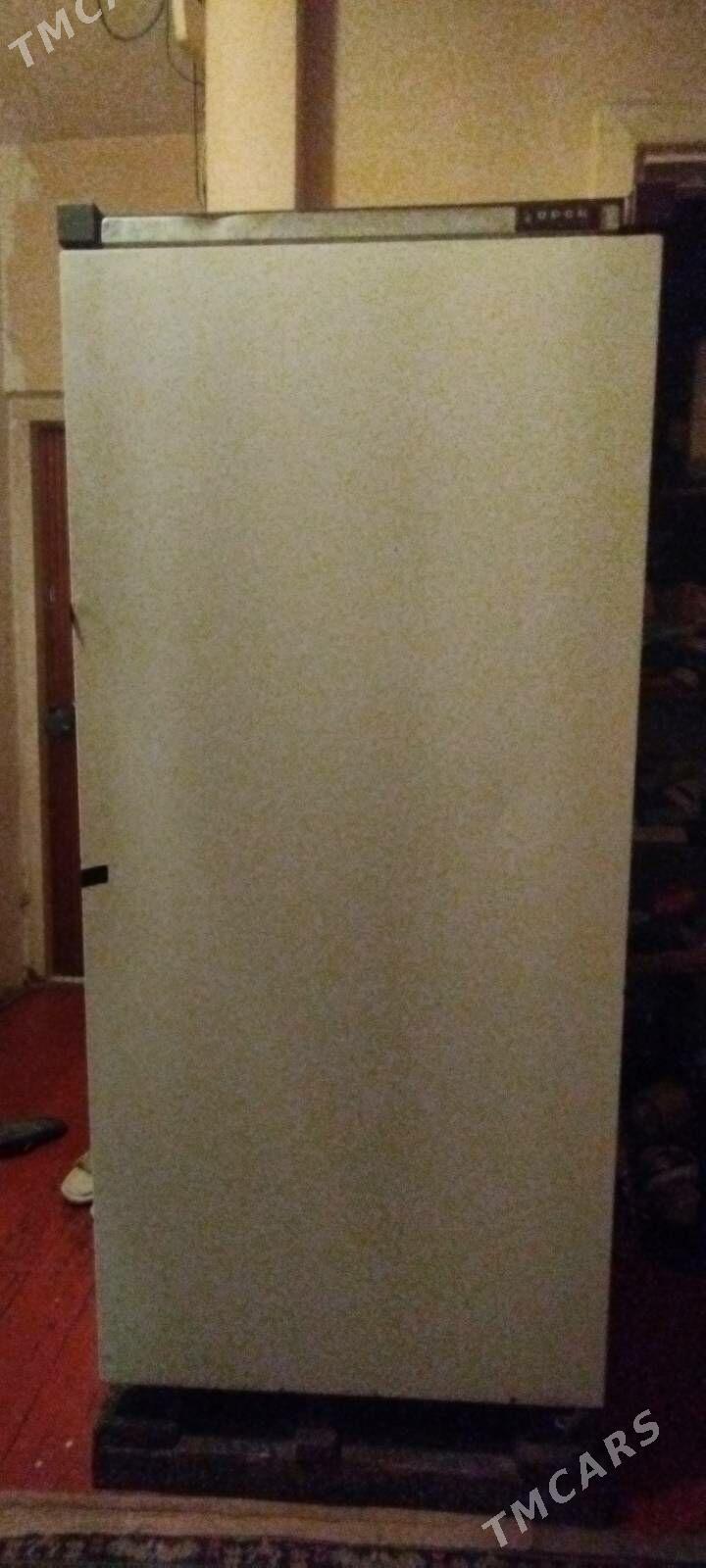 Holodilnik - Howdan "A" - img 1