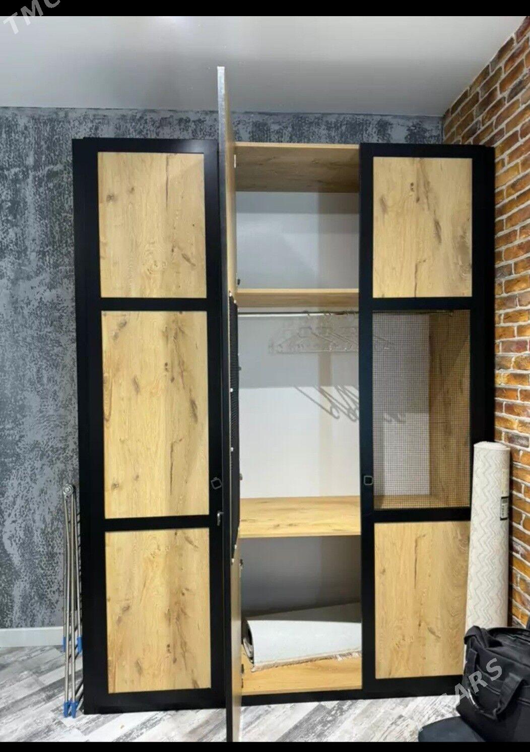 şkaf - Бахарден - img 1