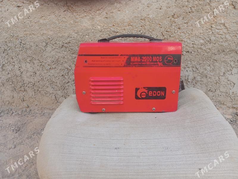 EDON  SiBARKA - Балканабат - img 4