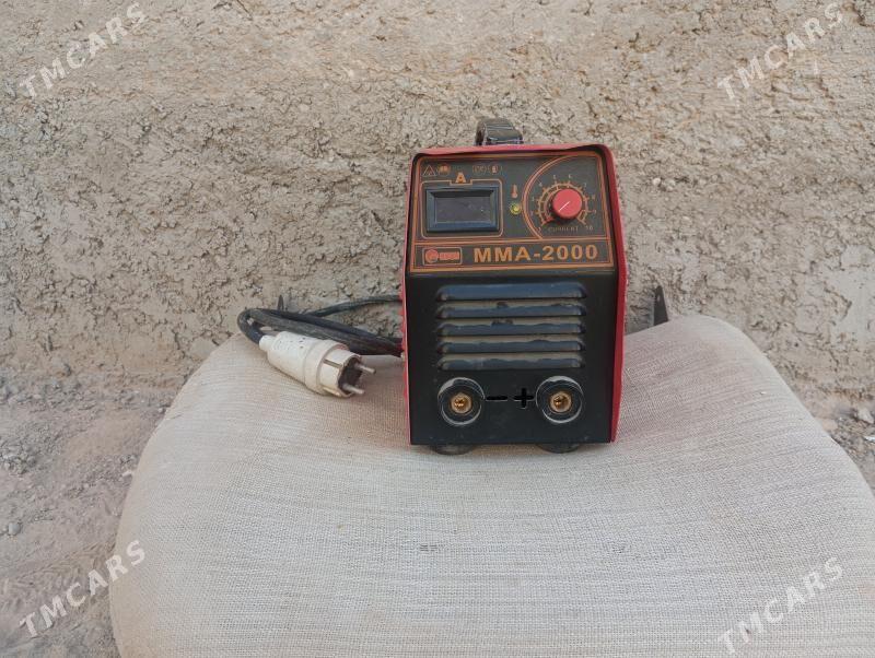 EDON SiBARKA - Балканабат - img 1