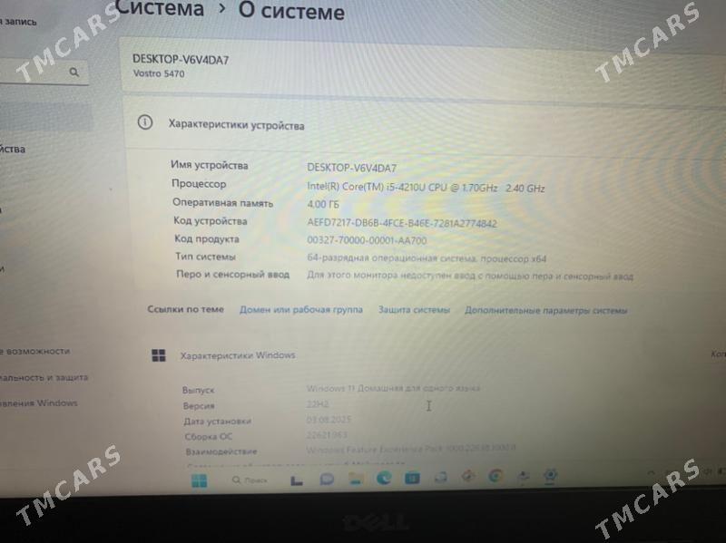 DELL Vostro 5470 - Aşgabat - img 6