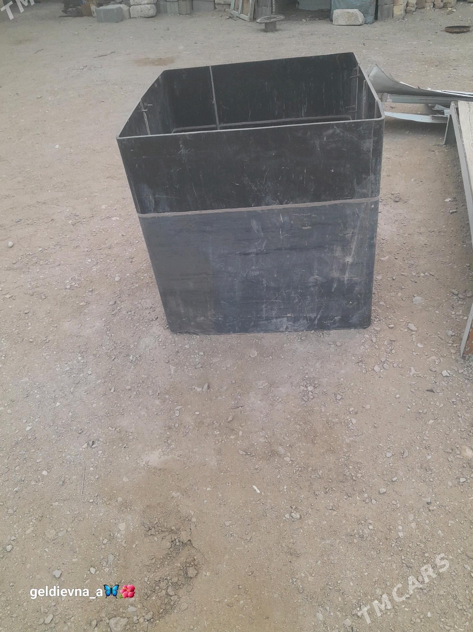 bocka - Балканабат - img 1