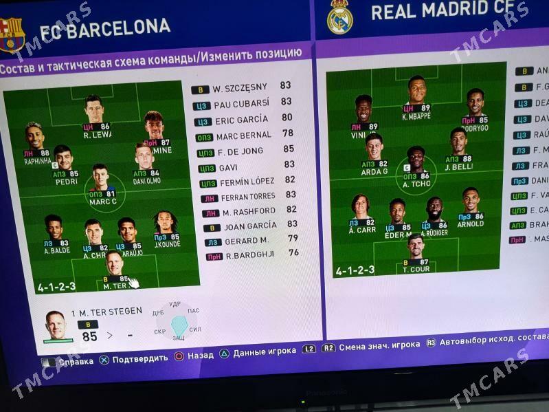 pes26 ps Monster pach 7.02 - Türkmenabat - img 1