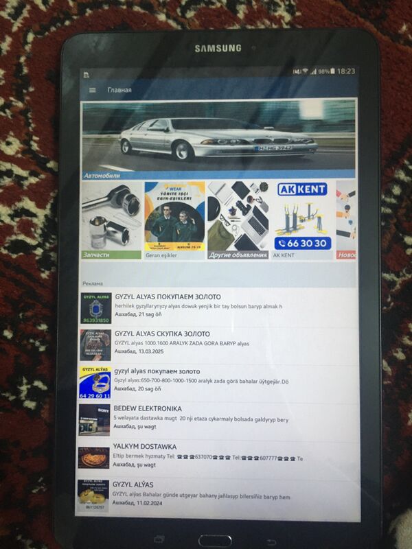 Samsung Tab561 - Туркменабат - img 7