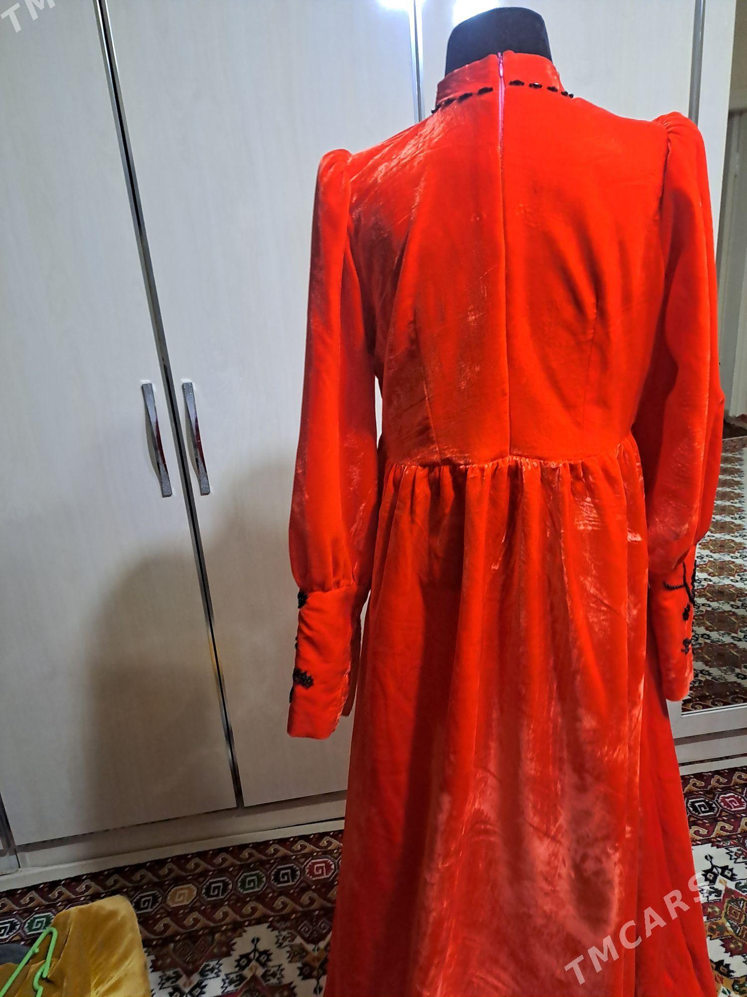 pommah - Хитровка - img 1