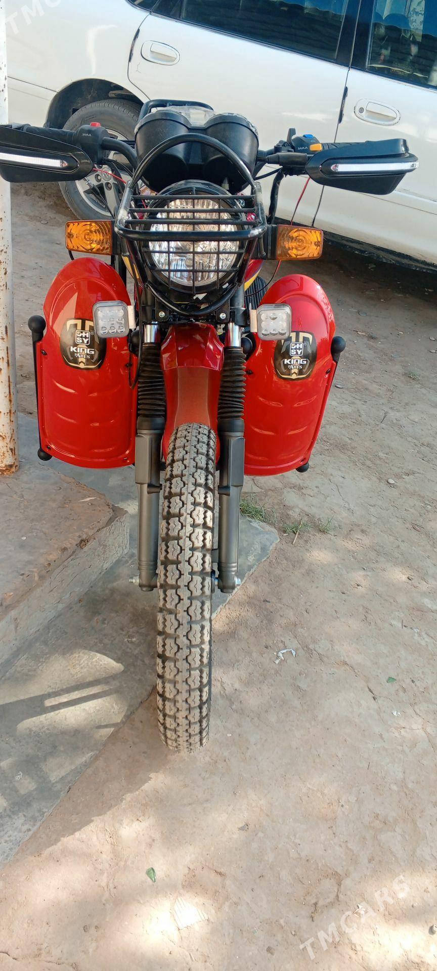 Fekon FK200-14G 2025 - 18 000 TMT - Tagtabazar - img 1