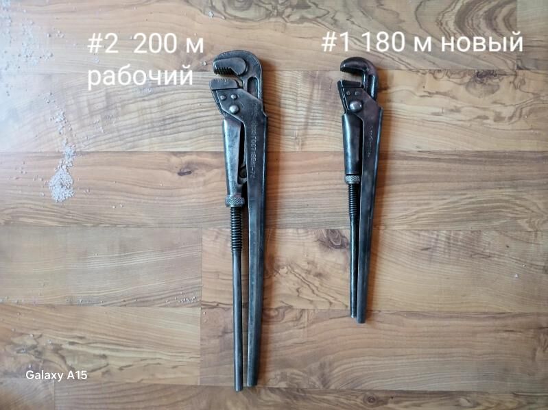 инструменты ссср instrument - Ашхабад - img 2