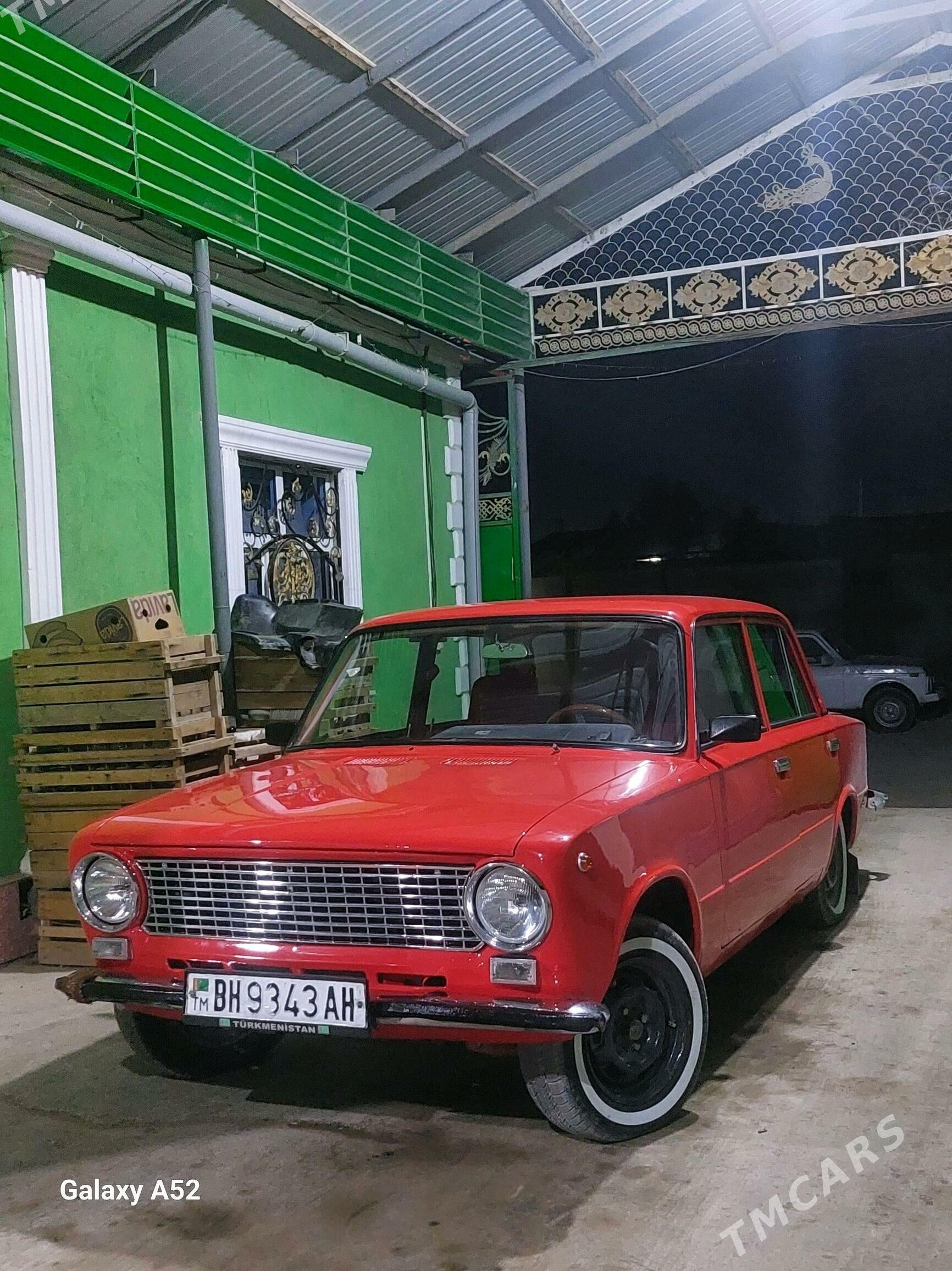 Lada 2104 1984 - 60 000 TMT - Теджен - img 6
