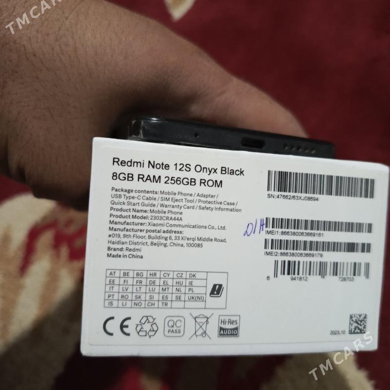 REDMI - Baýramaly - img 2