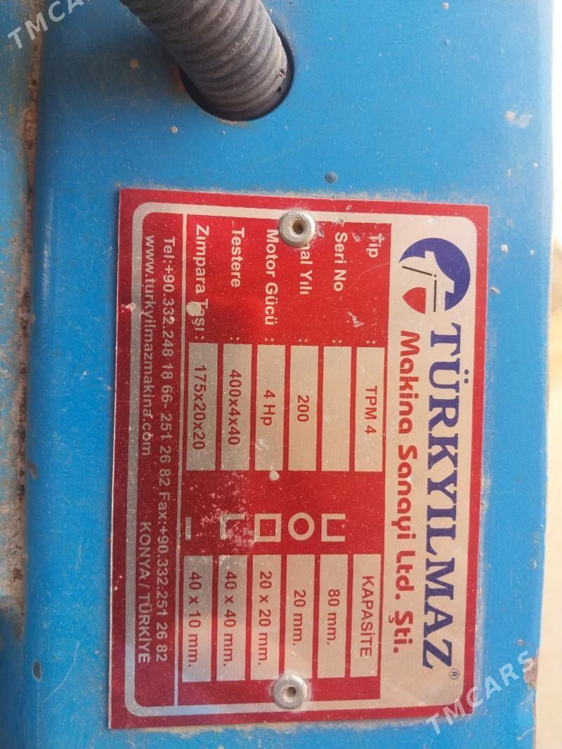 makina - Mary - img 2