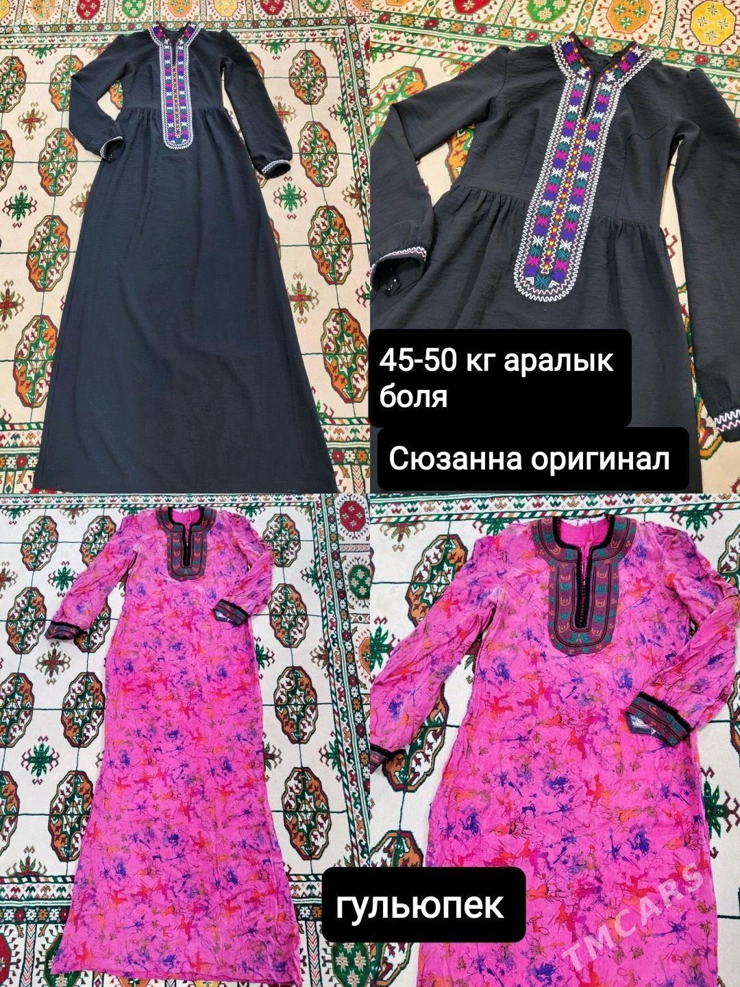 koynekler horja gyzlara - Mary - img 1