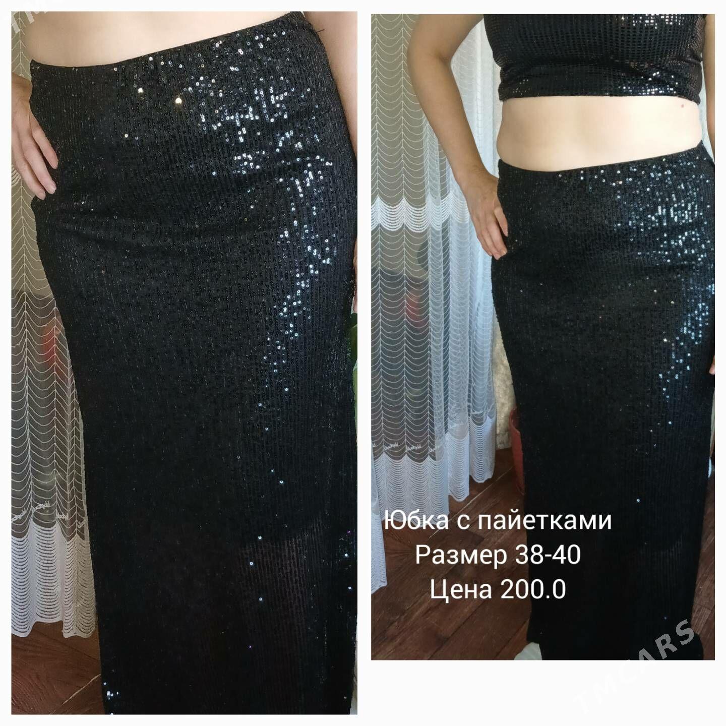 распродажараспродажа одежды - Ашхабад - img 4