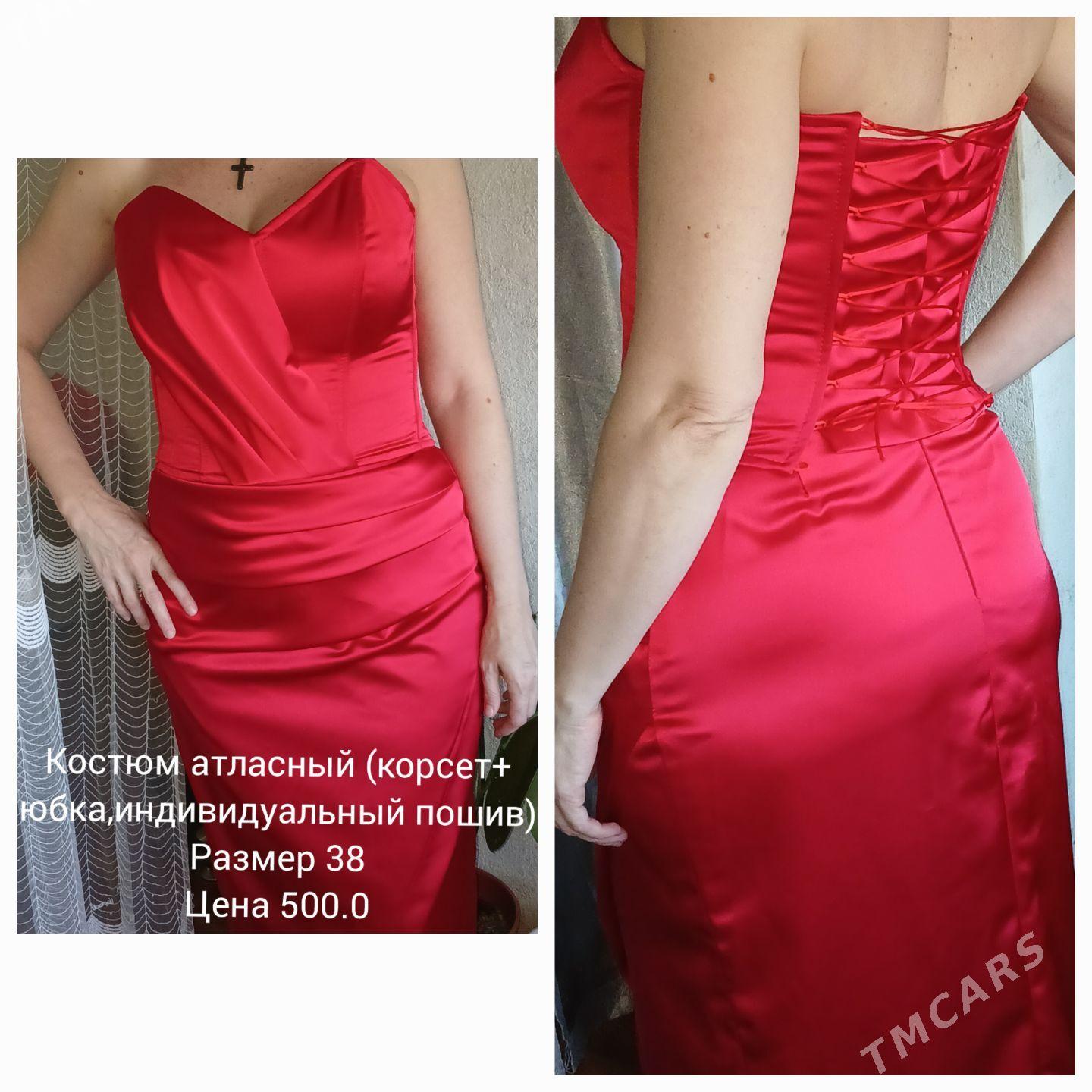 распродажараспродажа одежды - Ашхабад - img 3