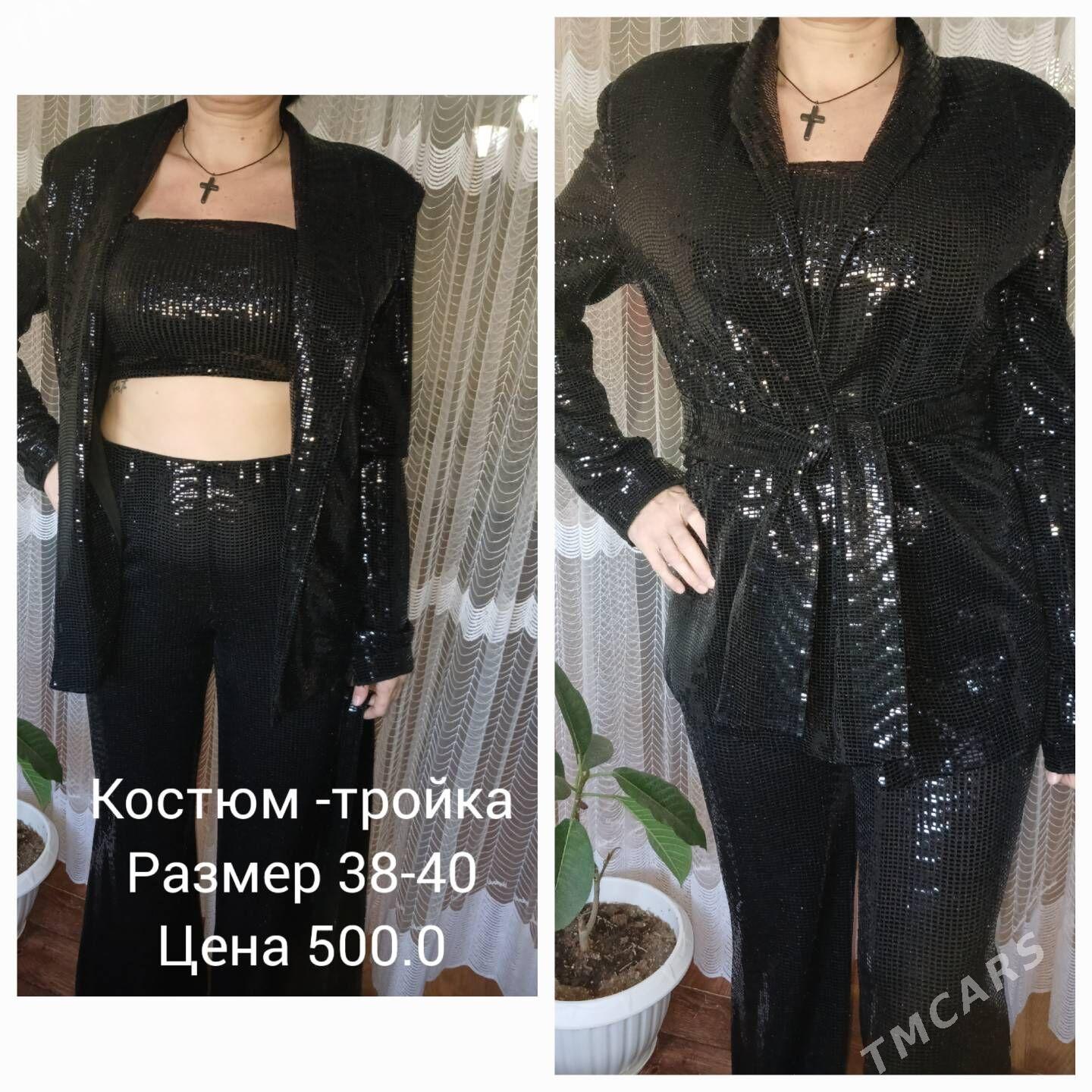 распродажараспродажа одежды - Ашхабад - img 5