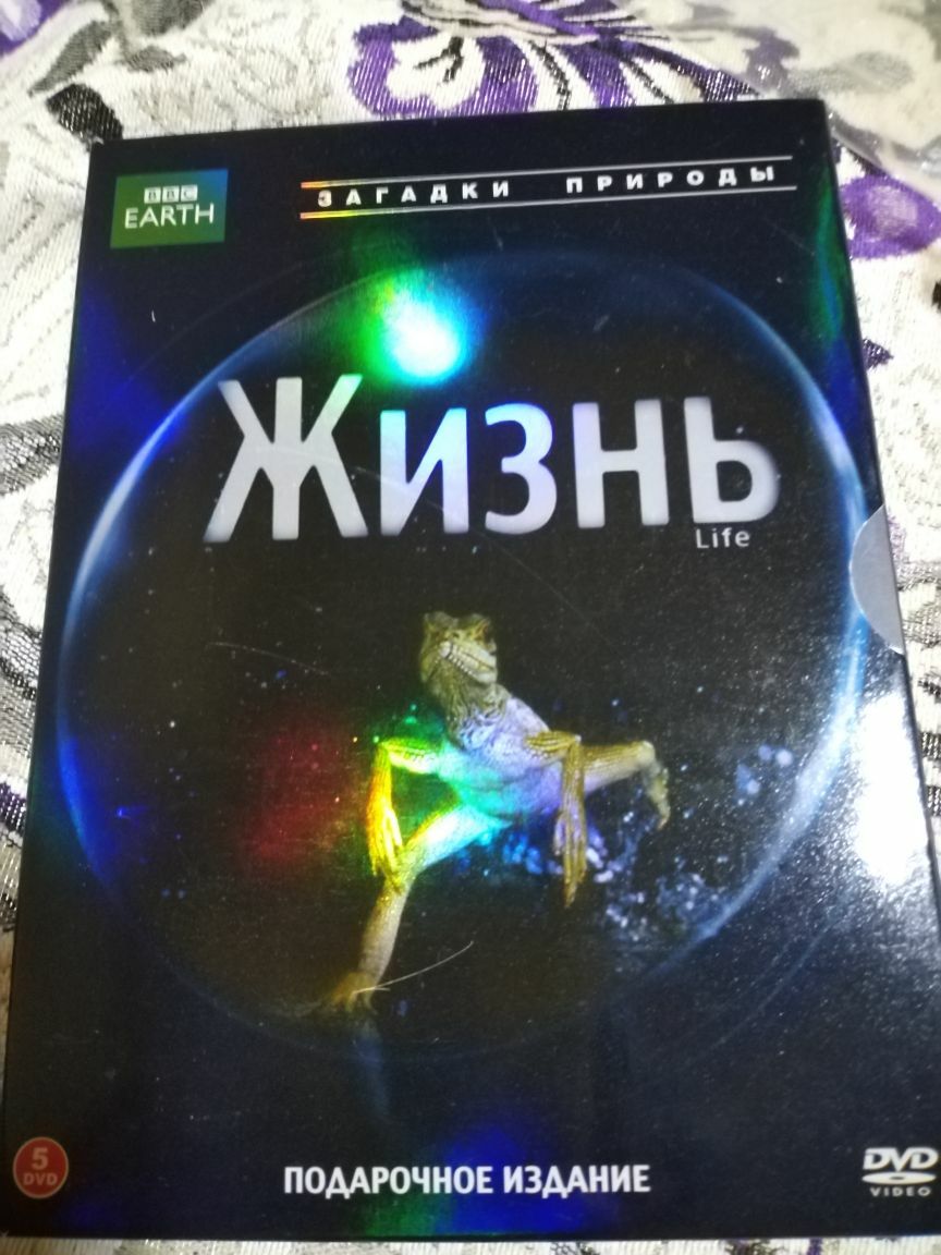 BBC диски - Ашхабад - img 2