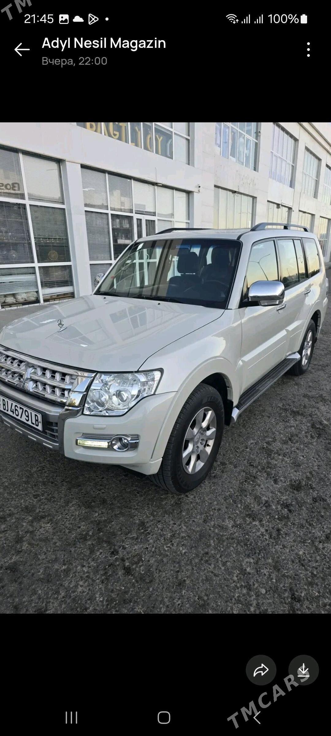Mitsubishi Pajero 2015 - 360 000 TMT - Дянев - img 1