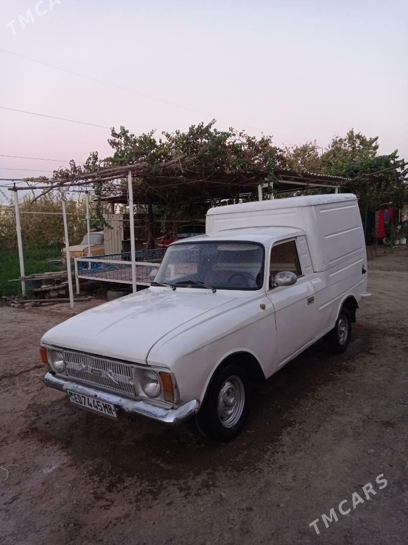 Москвич 408 1981 - 22 000 TMT - Мары - img 1