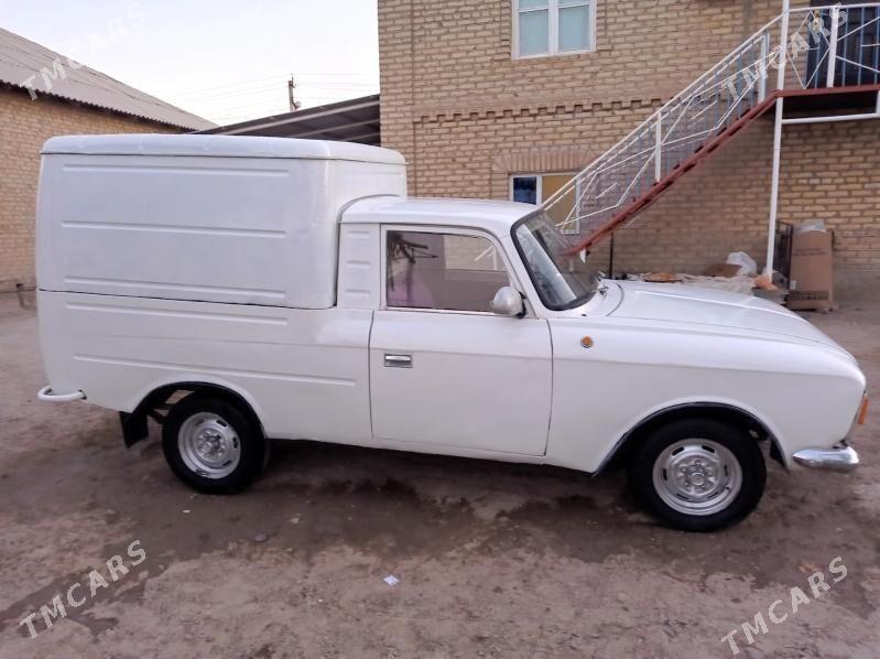 Москвич 408 1981 - 22 000 TMT - Мары - img 2