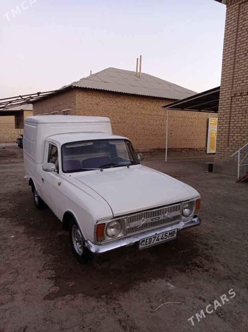 Москвич 408 1981 - 22 000 TMT - Мары - img 3