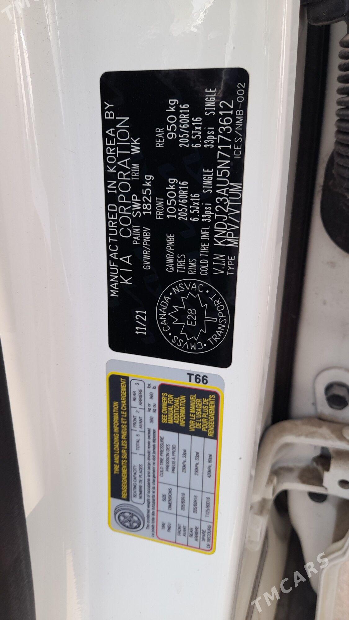 Kia Soul 2021 - 220 000 TMT - ул. Туркменбаши шаёлы (Ленина) - img 6
