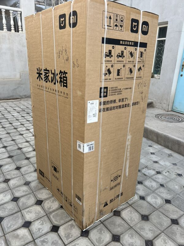 Xiaomi holodilnik 610L - Aşgabat - img 3