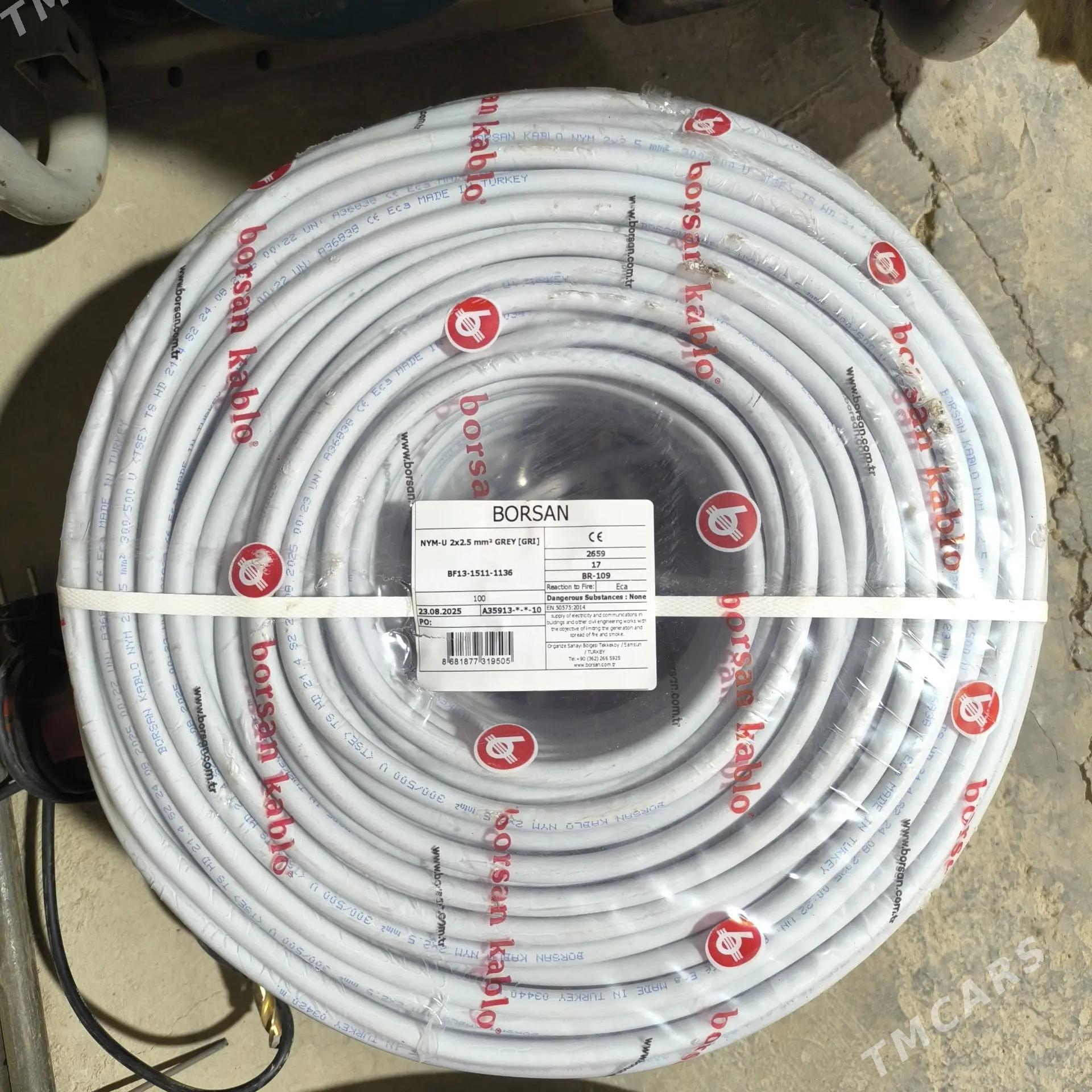 KABEL BORSAN 2×2.5 - Balkanabat - img 1