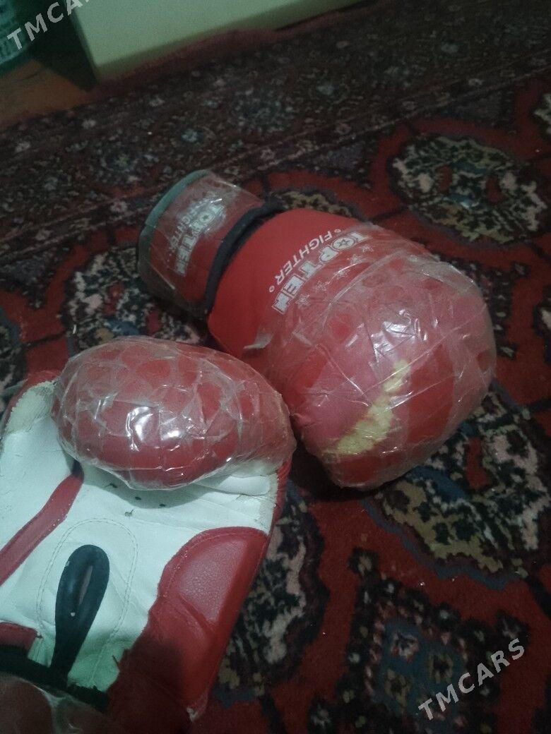 boks pelcatka - Балканабат - img 1