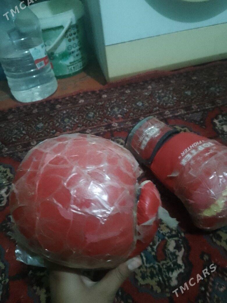 boks pelcatka - Балканабат - img 6