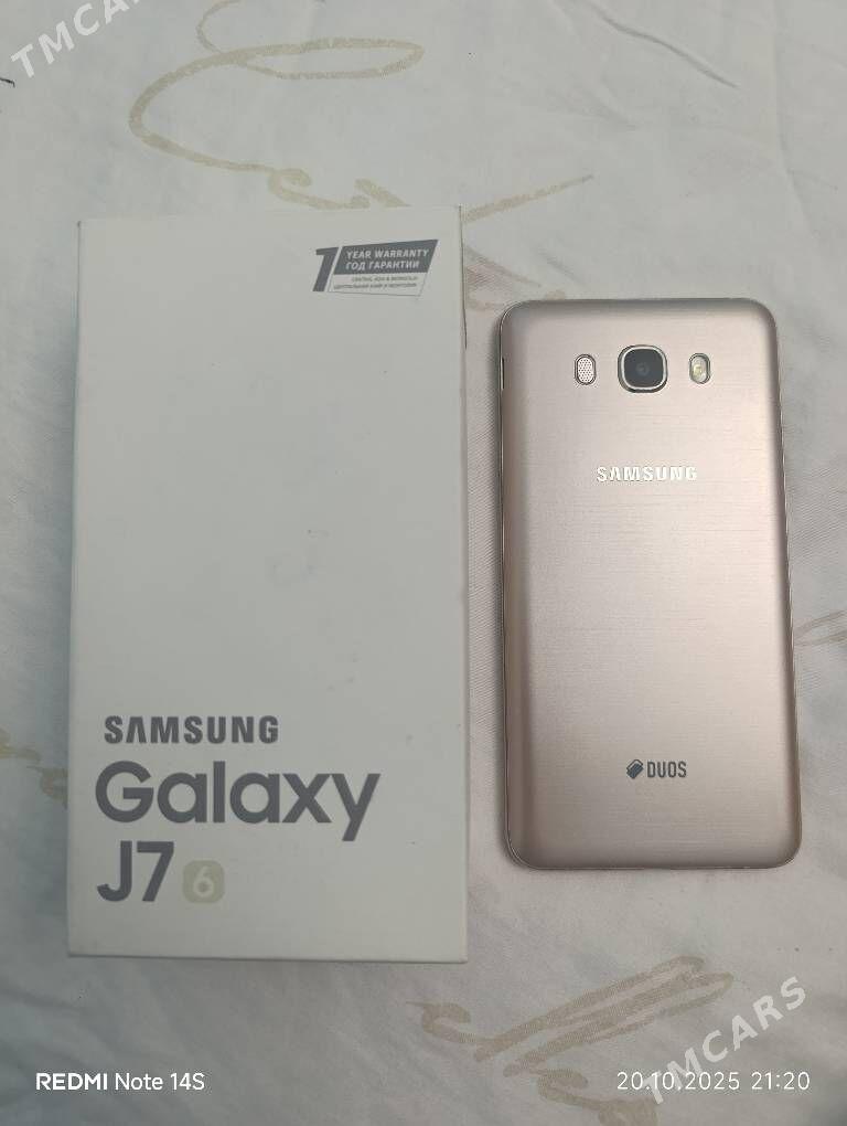 Samsung J7 16 - Parahat 2 - img 1