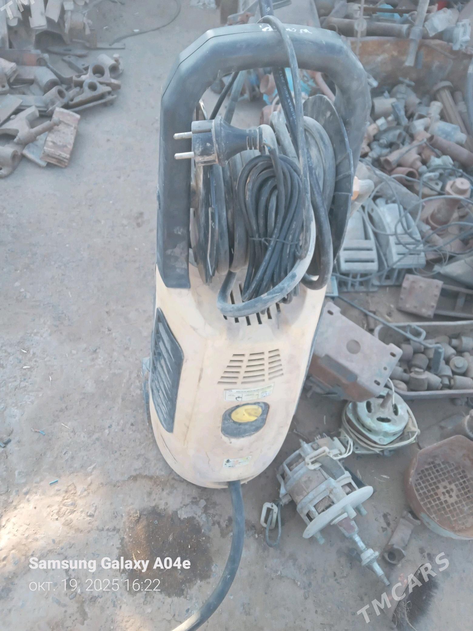 moyko - Теджен - img 2