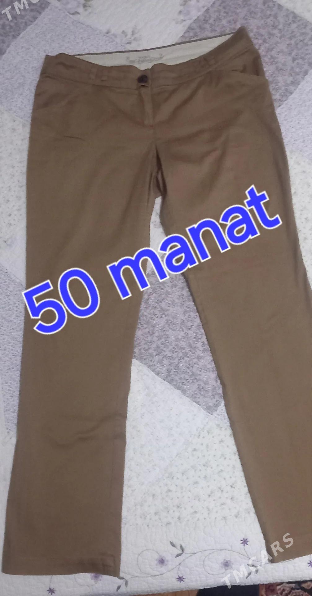 eğin eşik - Сейди - img 10