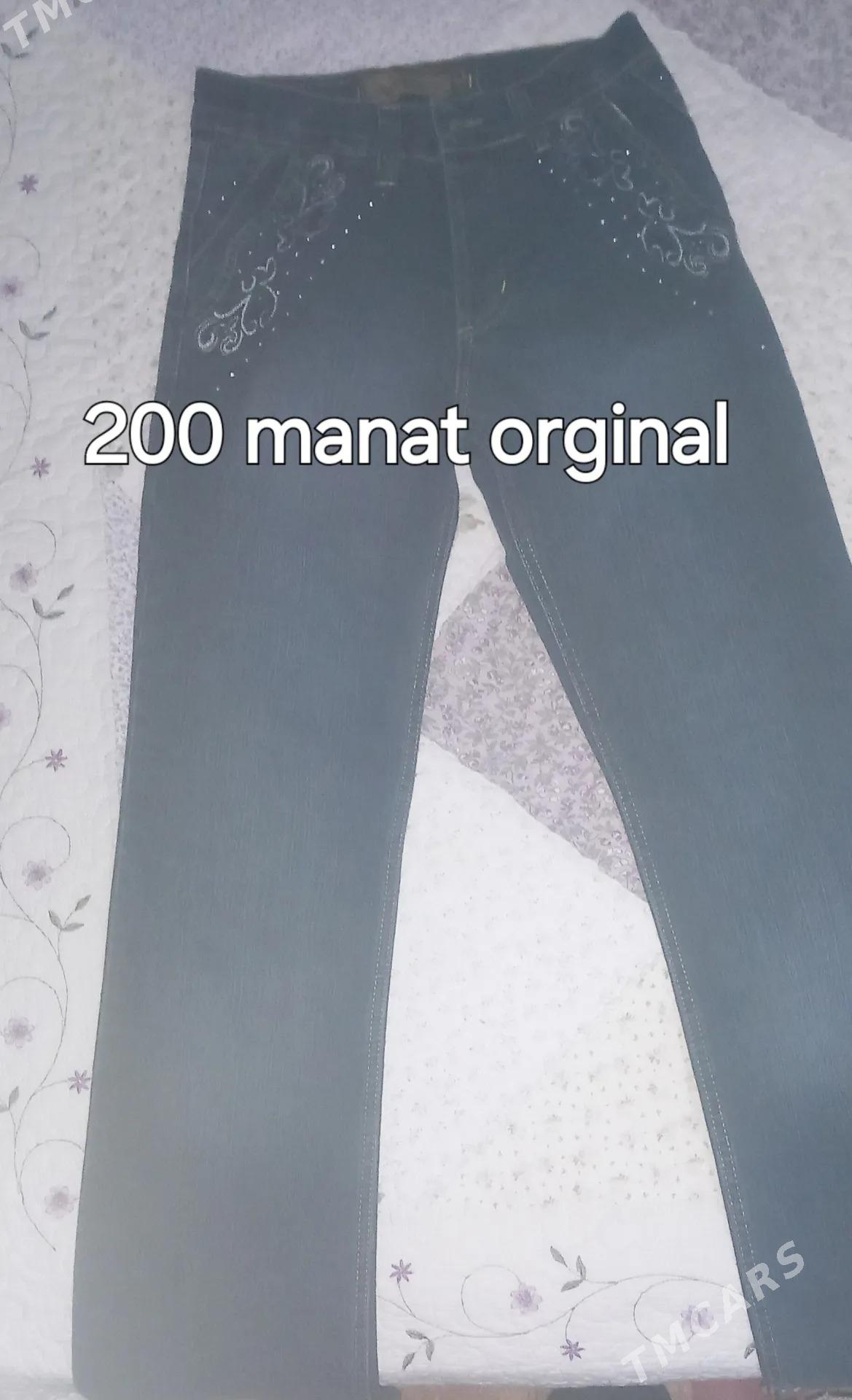 eğin eşik - Сейди - img 7