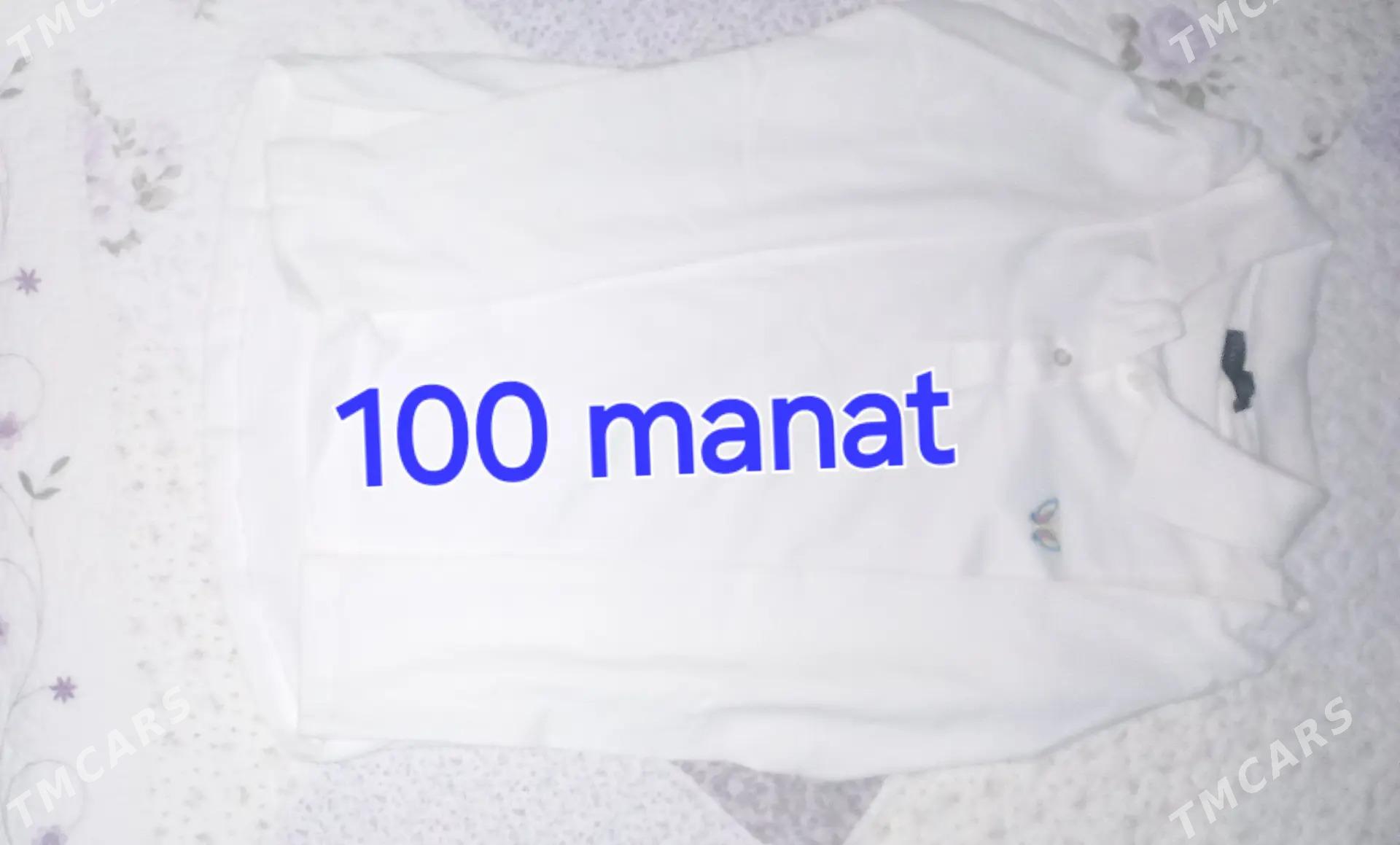 eğin eşik - Сейди - img 3