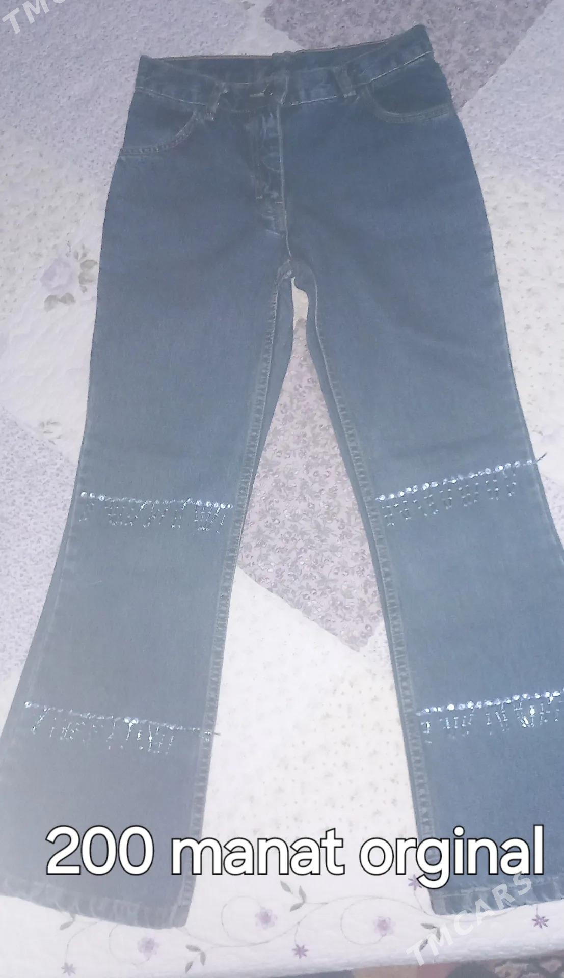 eğin eşik - Сейди - img 2