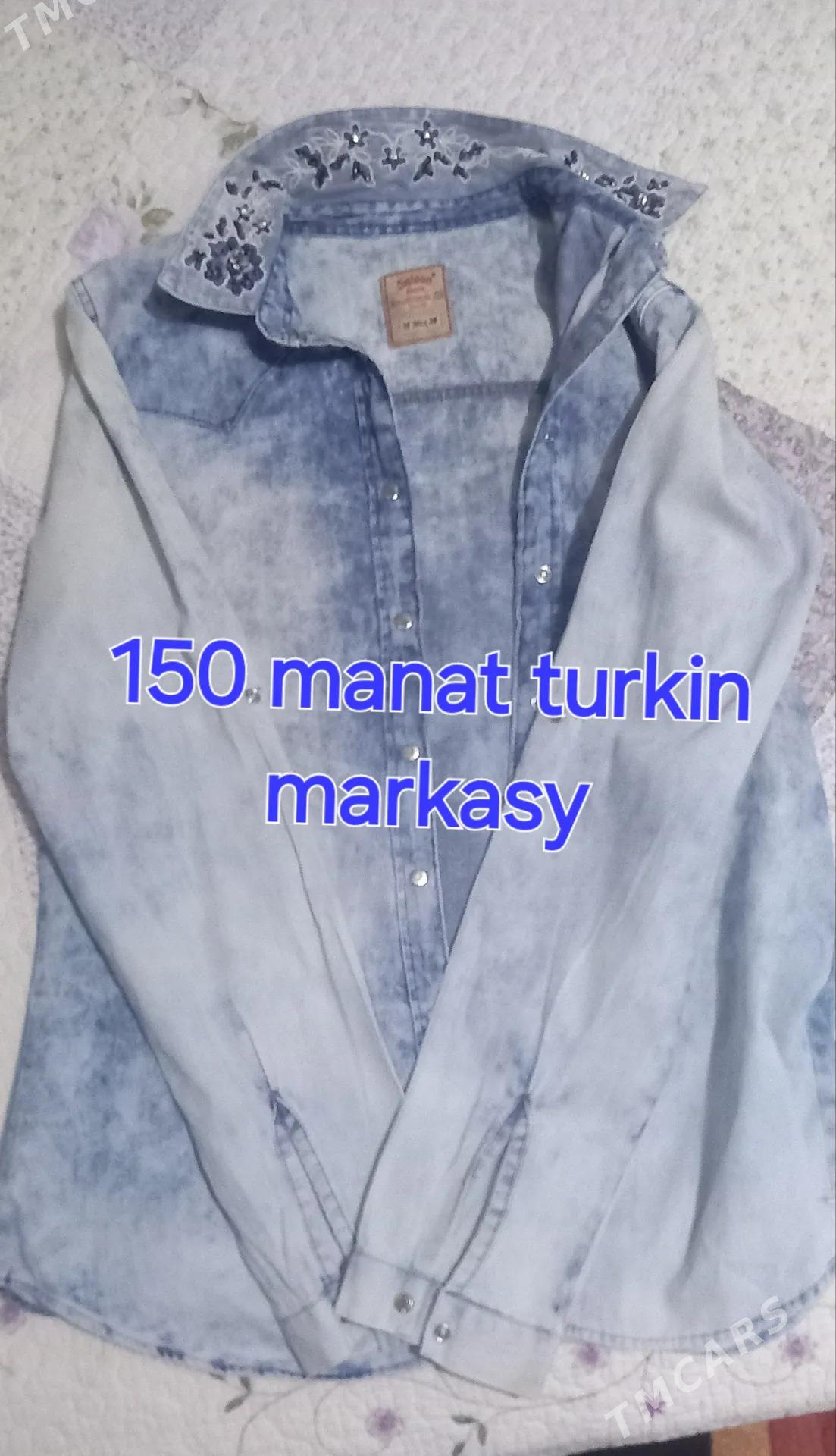 eğin eşik - Сейди - img 4