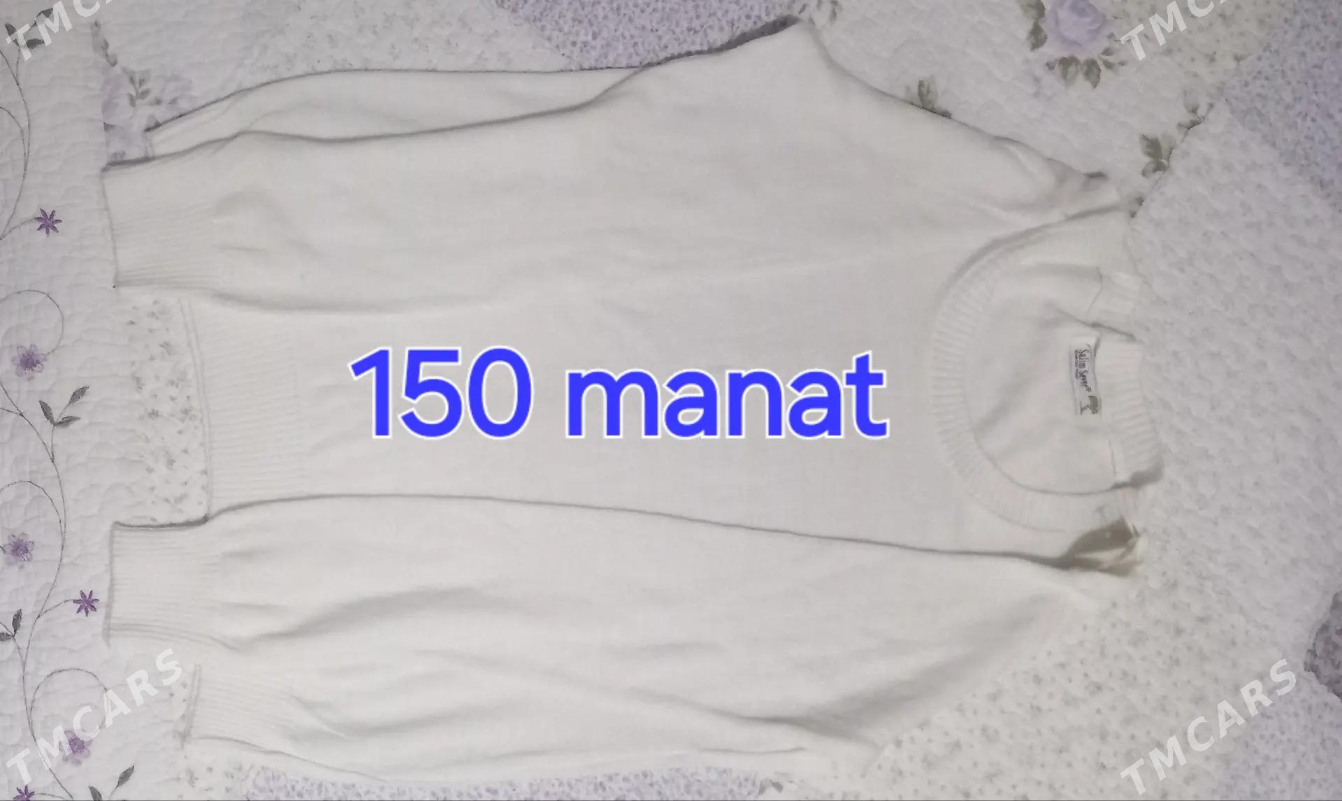 eğin eşik - Сейди - img 6