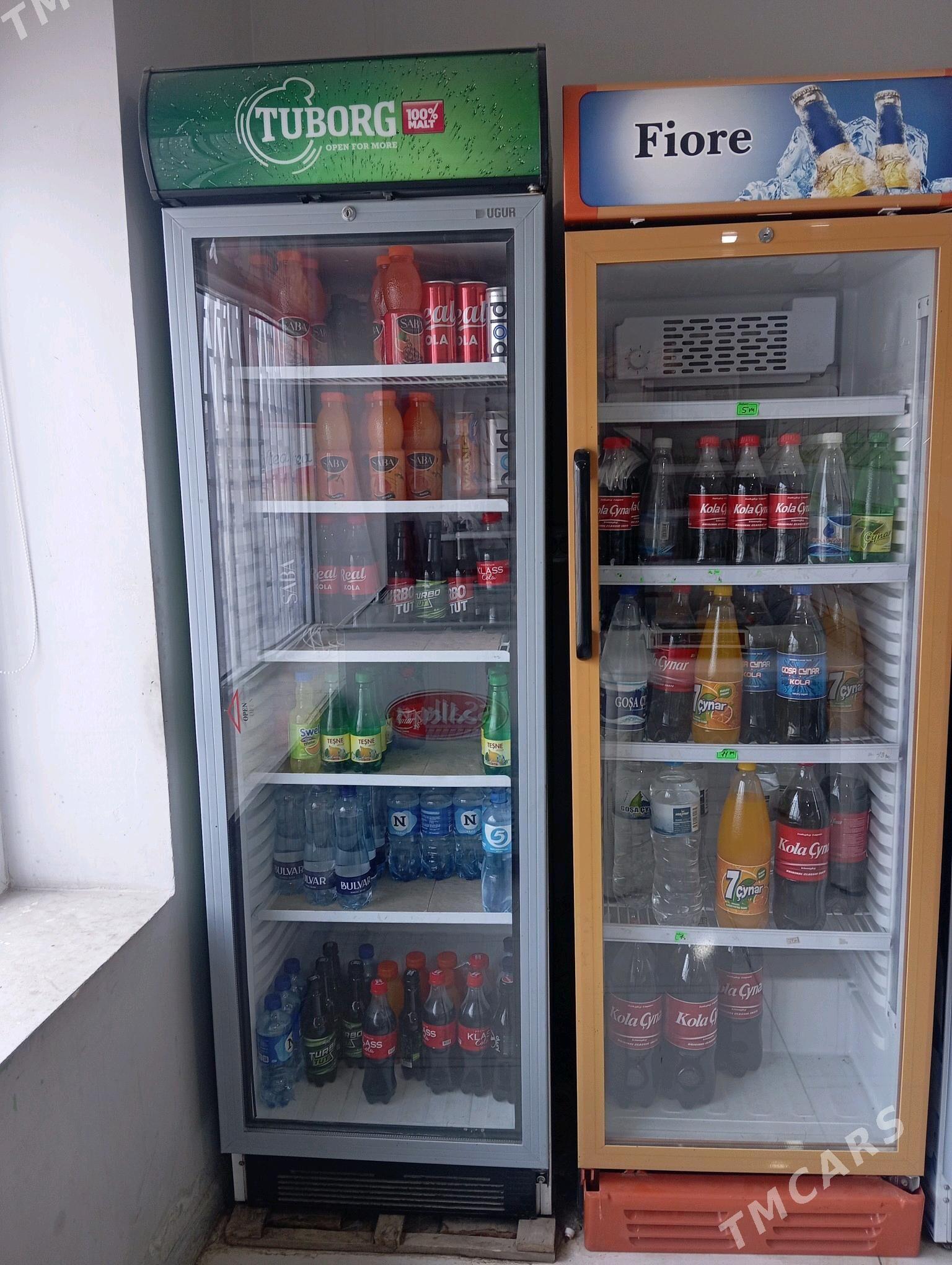 Witirina haladilnik ugur - Мары - img 1