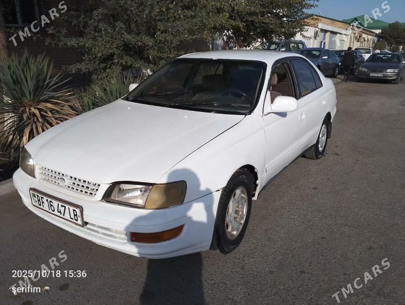 Toyota Corona 1995 - 45 000 TMT - Magdanly - img 4