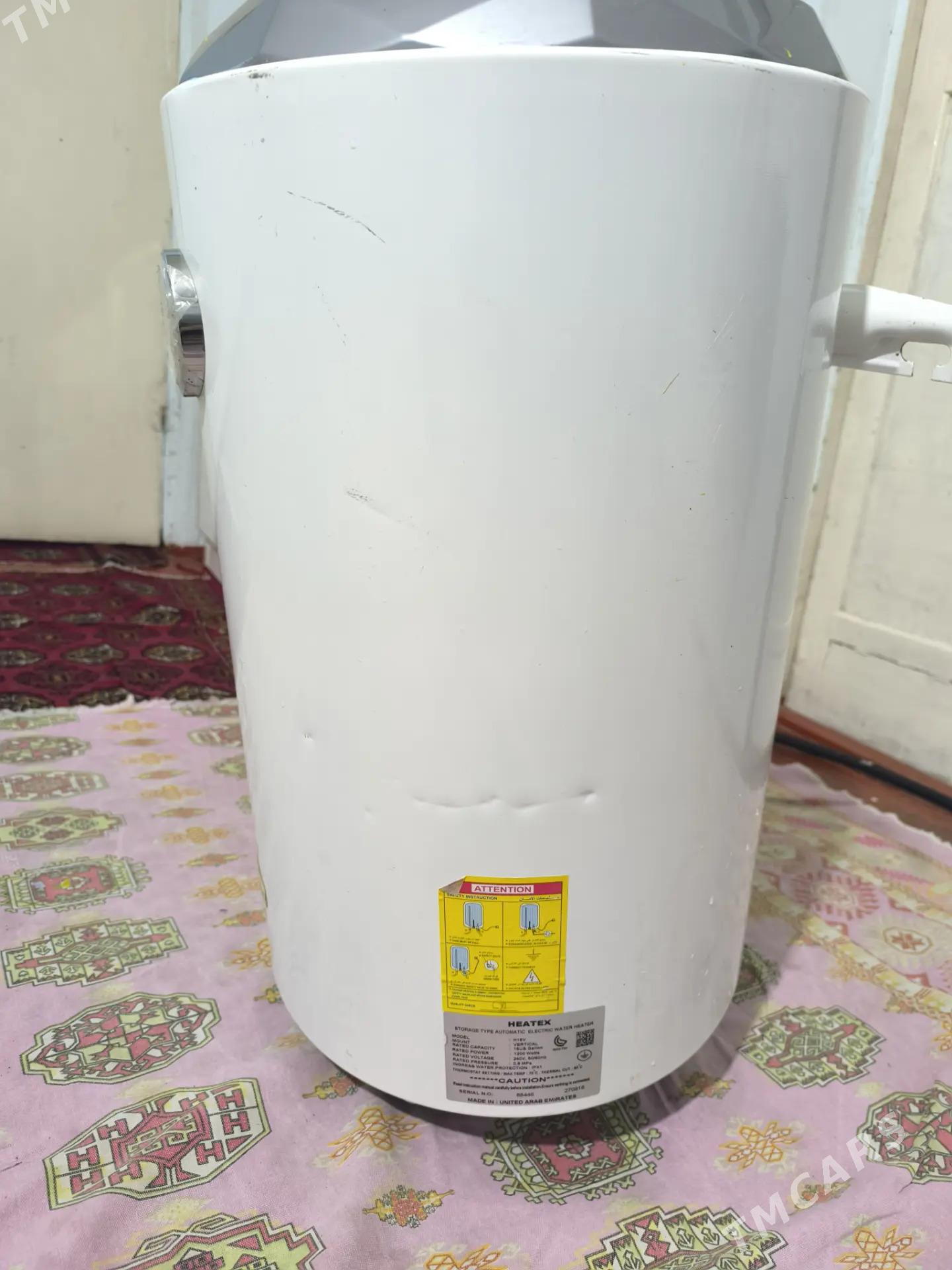 boyler - Хитровка - img 2