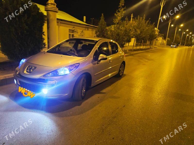 Peugeot 208 2008 - 93 000 TMT - Хитровка - img 3