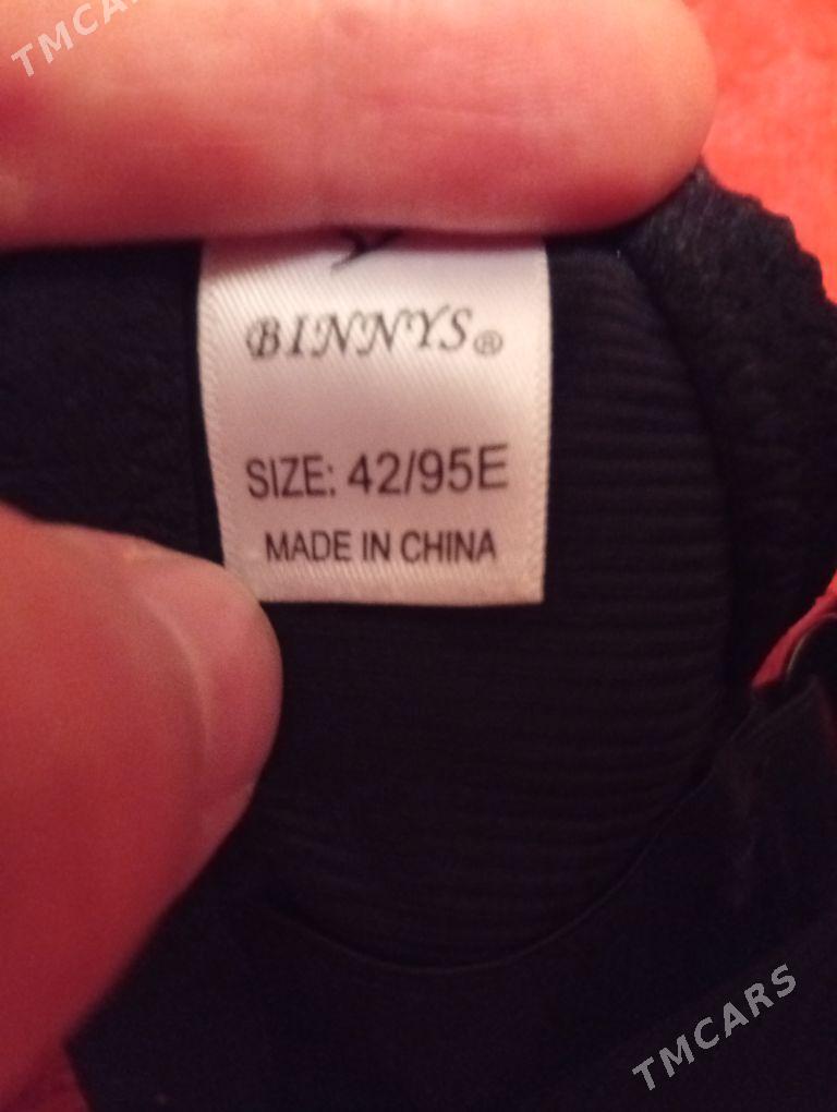 бюстгальтер - Kim raýon - img 1