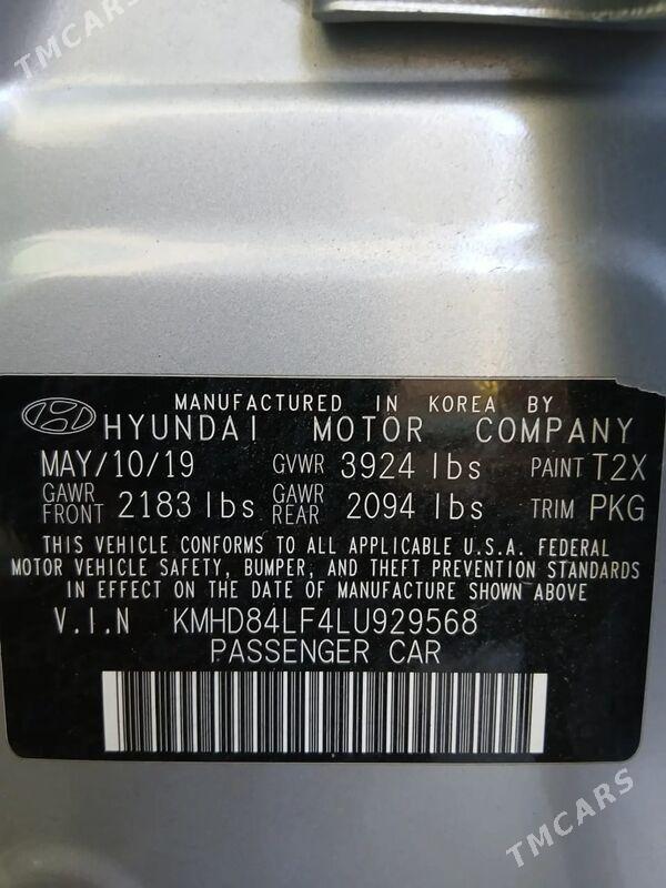 Hyundai Elantra 2020 - 220 000 TMT - Мары - img 5