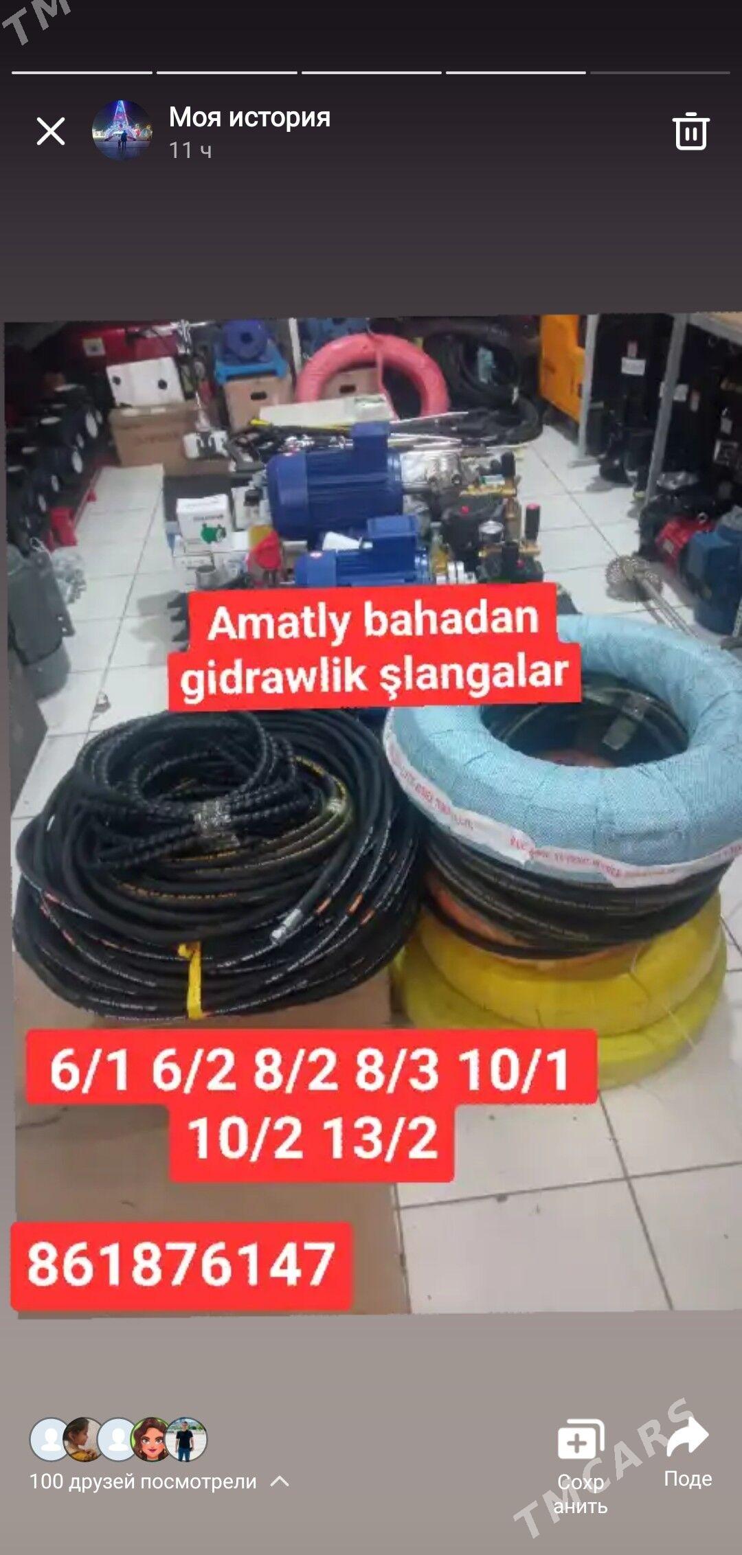 Moyka slangalar we pistoledi - Büzmeýin - img 2