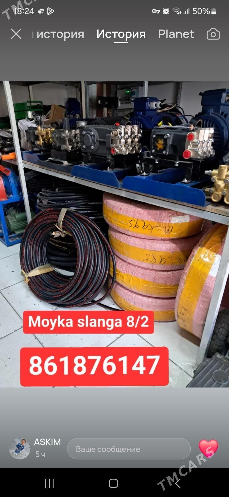 Moyka slangalar we pistoledi - Büzmeýin - img 1