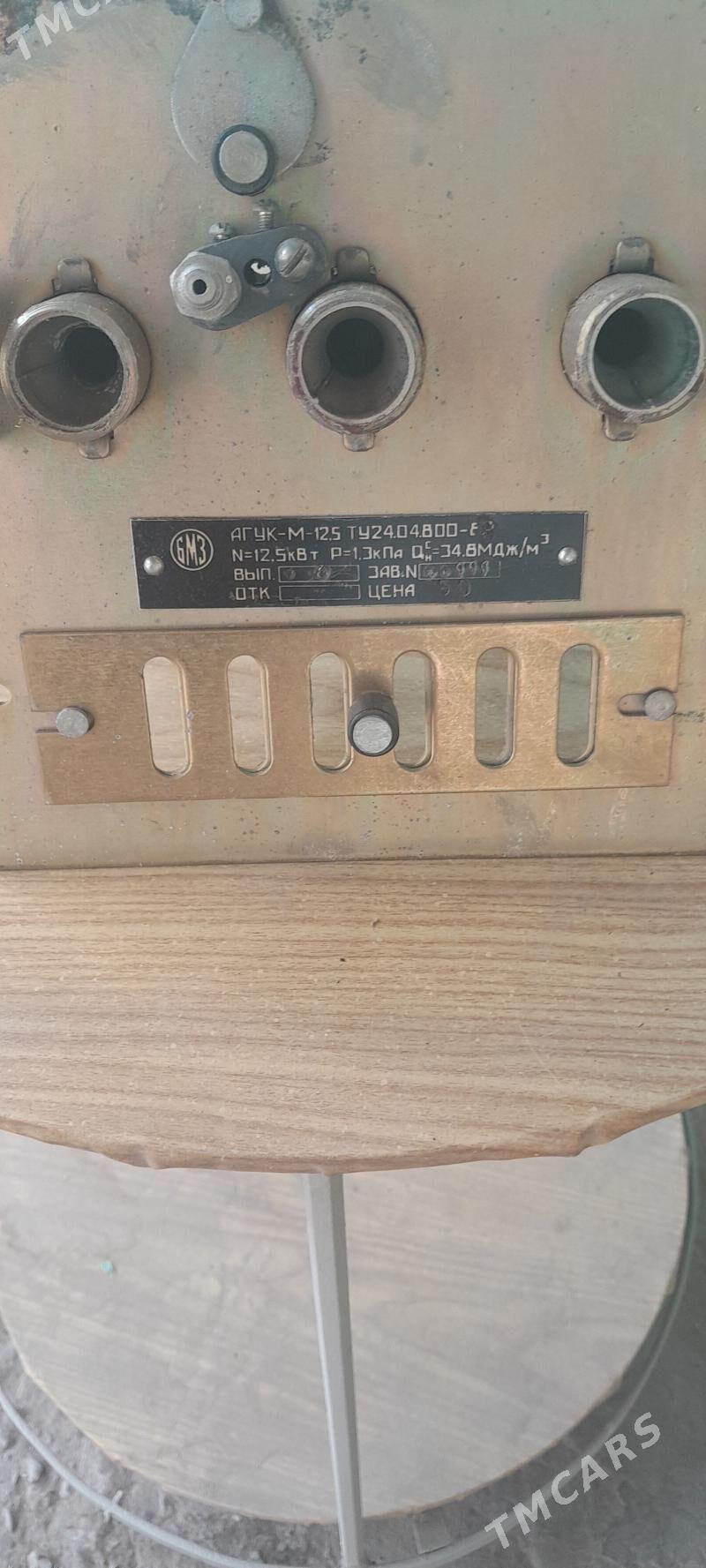 форсунка - Änew - img 2