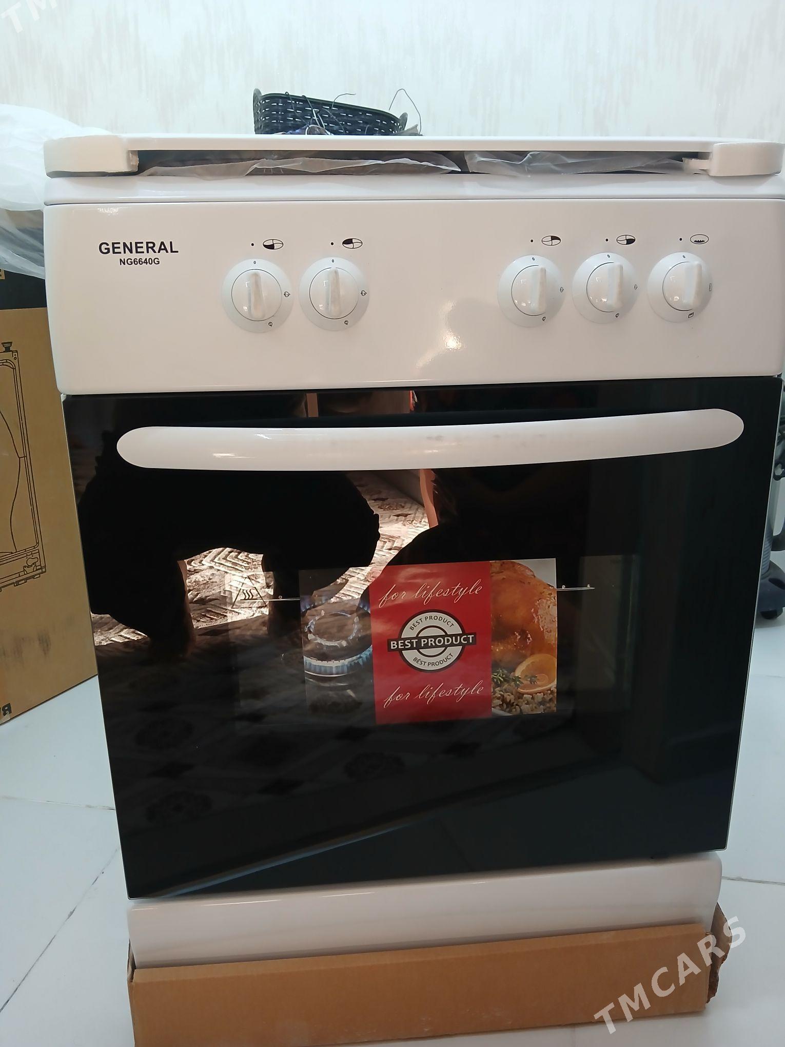 Gaz plita - Дашогуз - img 2