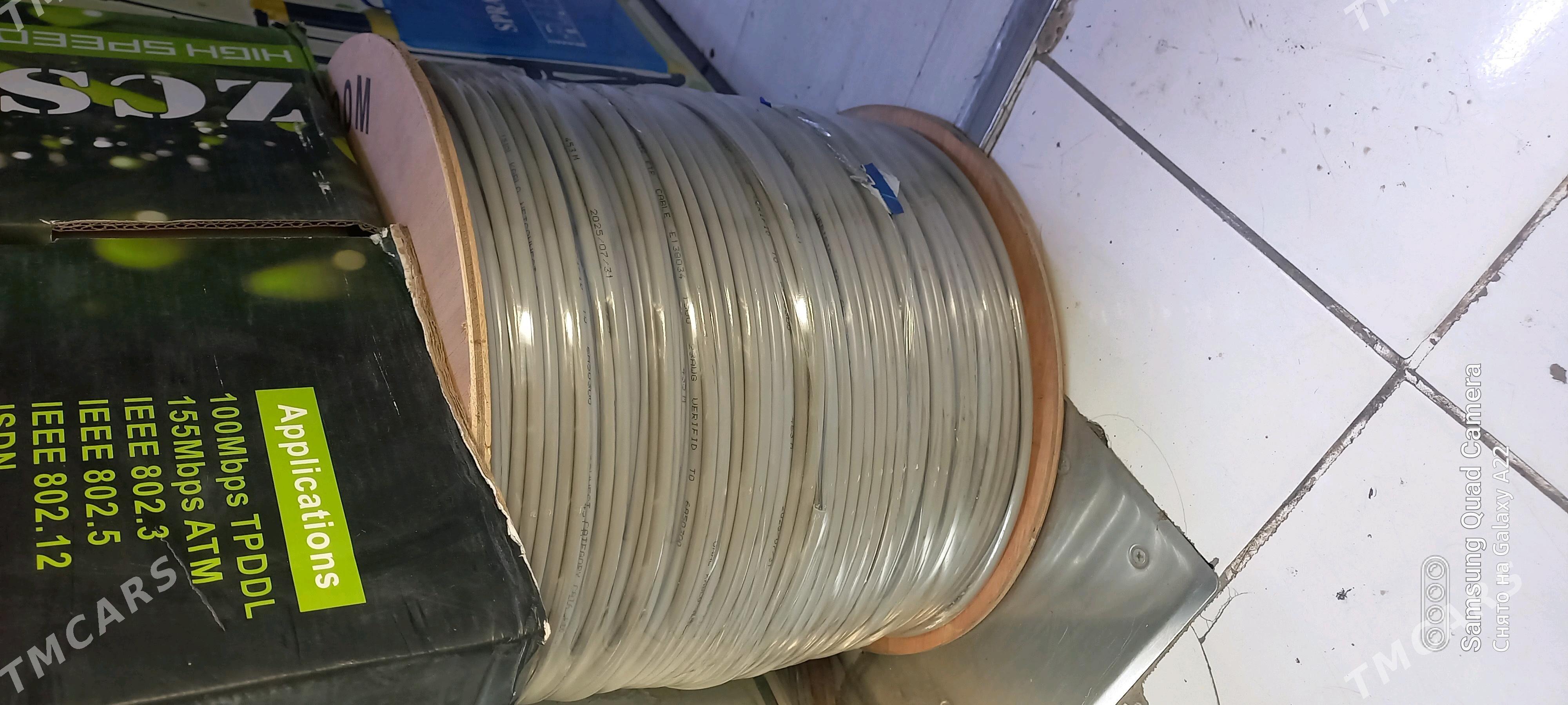 aýpi kabel  Cat 6 - Ашхабад - img 2