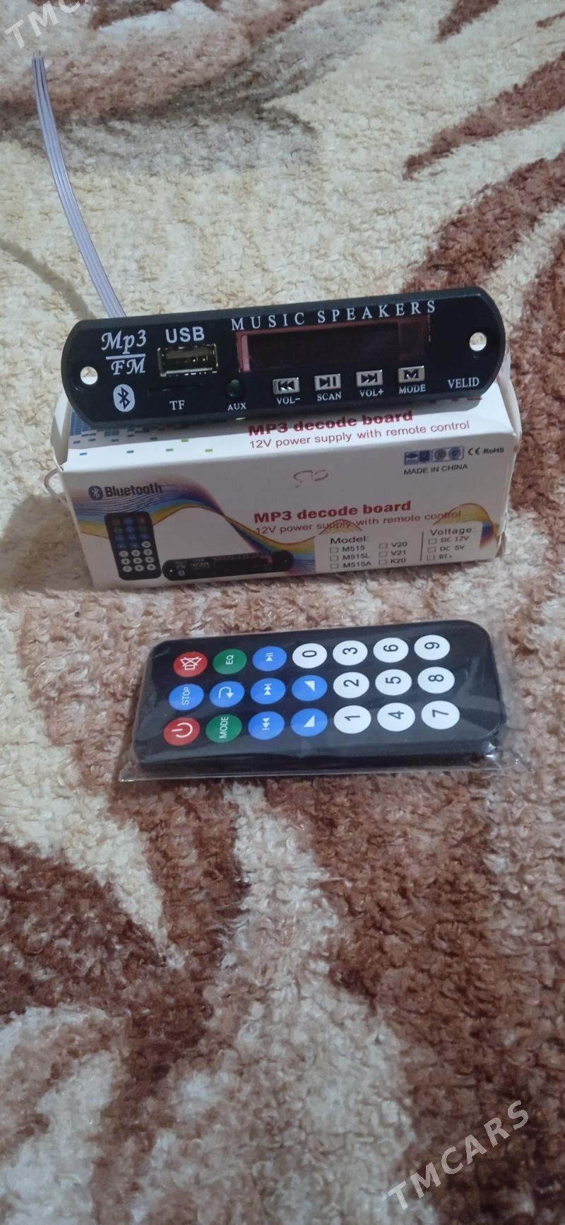 Мр3 decode board. - Дашогуз - img 2