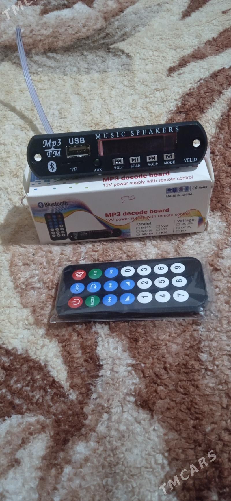 Мр3 decode board. - Дашогуз - img 1