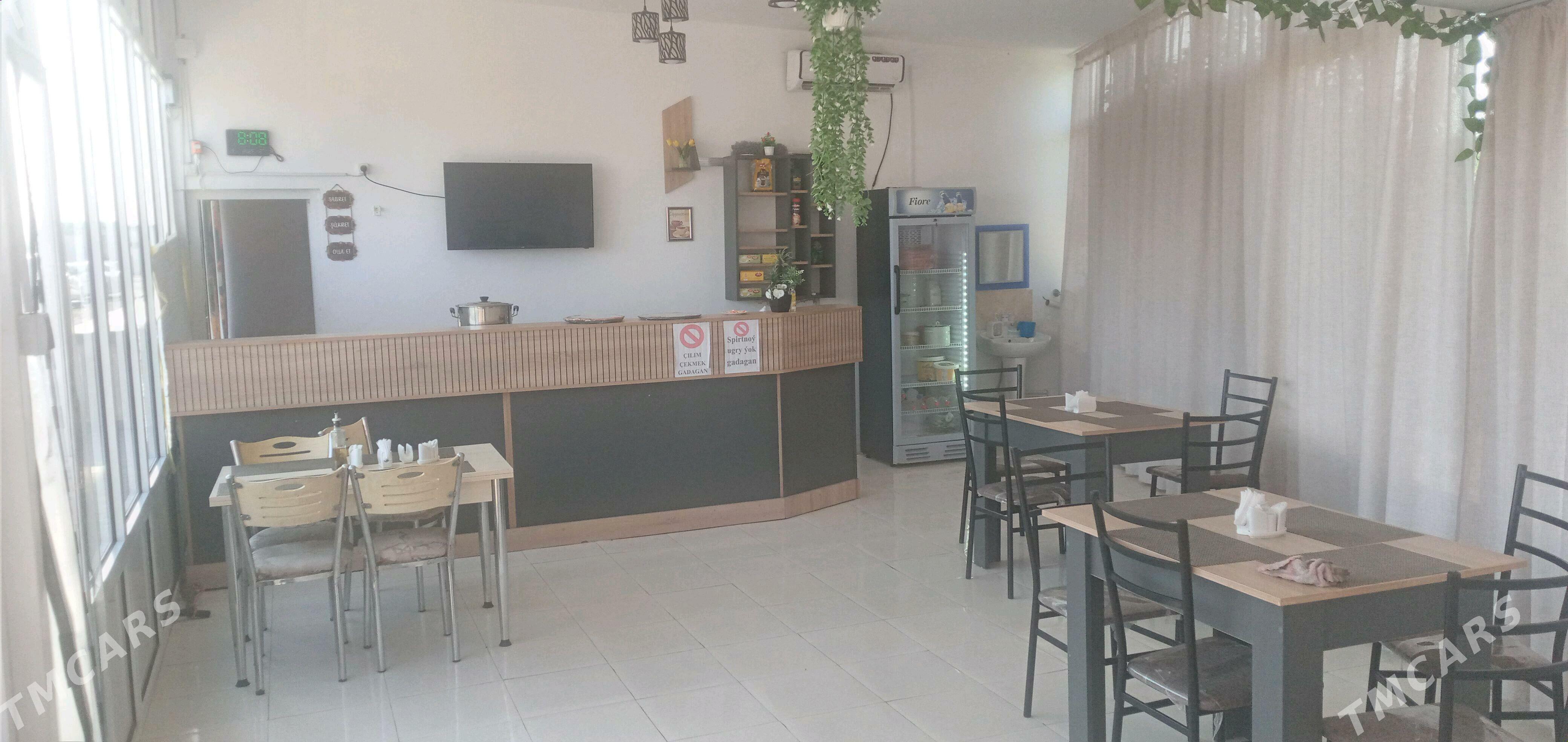 KAFE - Мары - img 4